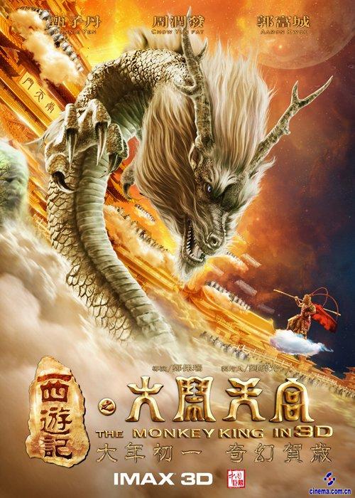 哪里有办大学文凭的